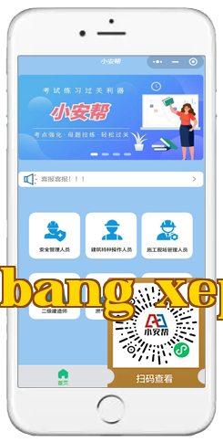 Chuyên mục đào tạo mini Miên Dương Giang oil 1.png
