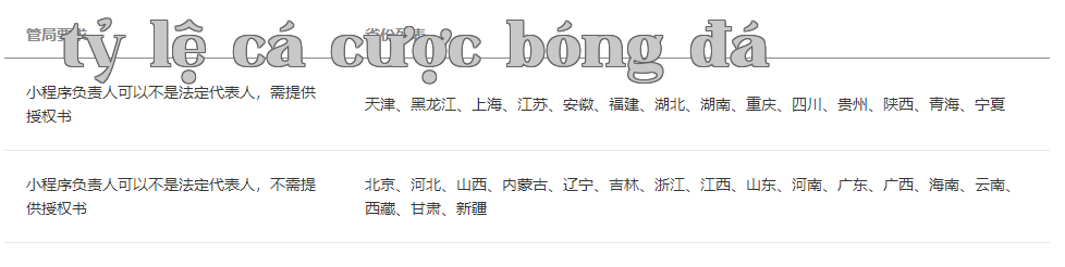 QQ_Screenshot20231026133137.png