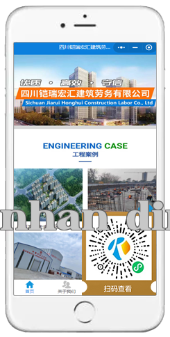 Miền Dương - Miền Dương Phần mềm dịch vụ lao động hình ảnh 1.png